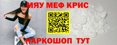 винт Кимры