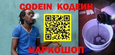 не бодяженный Комсомольск-на-Амуре