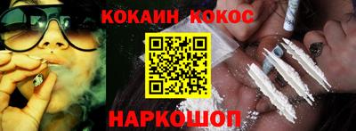 винт Кимры