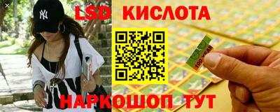 ГАЛЛЮЦИНОГЕННЫЕ ГРИБЫ Конаково
