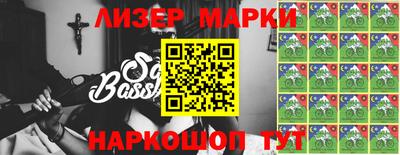 скорость Кинель