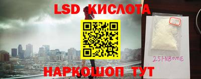 ГАЛЛЮЦИНОГЕННЫЕ ГРИБЫ Конаково