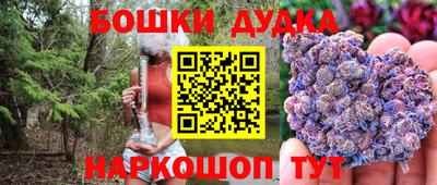 герыч Коммунар