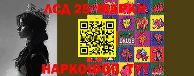 винт Кимры