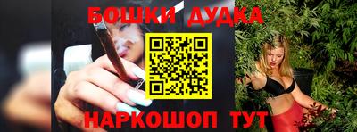 ГАЛЛЮЦИНОГЕННЫЕ ГРИБЫ Конаково