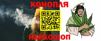скорость Кинель