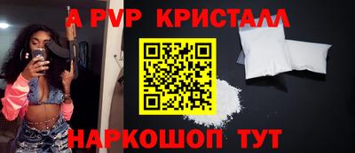 ГАЛЛЮЦИНОГЕННЫЕ ГРИБЫ Конаково