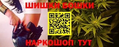 винт Кимры