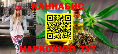 винт Кимры