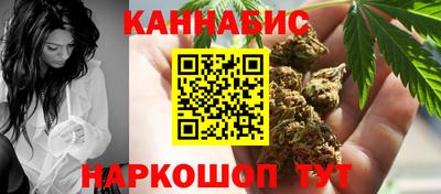 винт Кимры