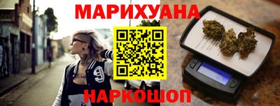 скорость Кинель