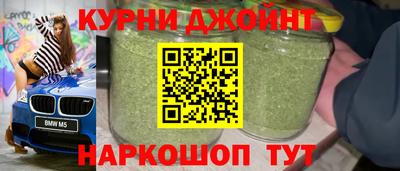 винт Кимры