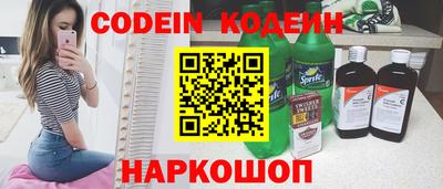скорость Кинель