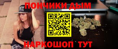 скорость Кинель