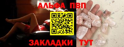 винт Кимры