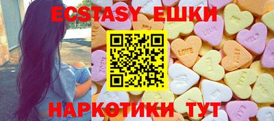 винт Кимры