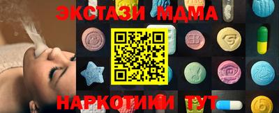 не бодяженный Комсомольск-на-Амуре