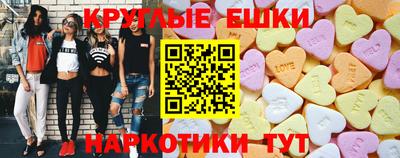 герыч Коммунар