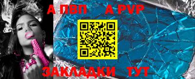 не бодяженный Комсомольск-на-Амуре