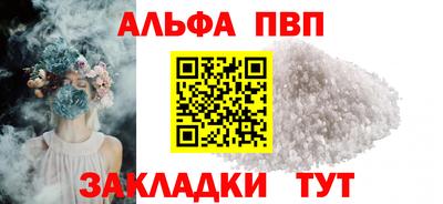 герыч Коммунар