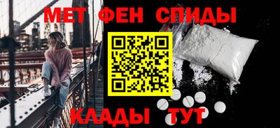 не бодяженный Комсомольск-на-Амуре