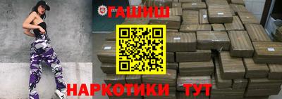 спайс Кингисепп