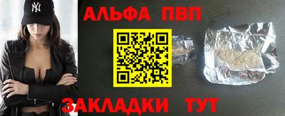 скорость Кинель