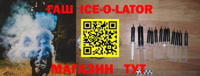 скорость Кинель