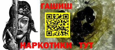 спайс Кингисепп