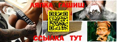 спайс Кингисепп