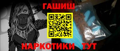 винт Кимры