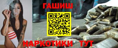 винт Кимры