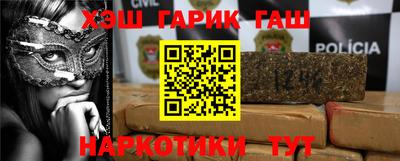спайс Кингисепп