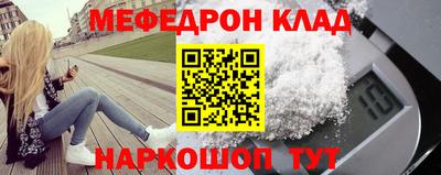 герыч Коммунар