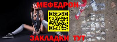 спайс Кингисепп