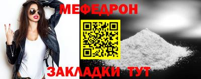 винт Кимры